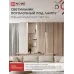 Светильник подвесной ППБ-ЦИЛИНДР-GU10 TBM-WH 200мм, шнур 1м, белый IN HOME