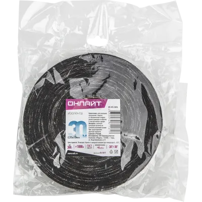 Изолента ОНЛАЙТ 61 161 OIT-H15-30/BL ХБ черная 300г 0,35х15мм 30м