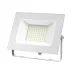 Прожектор светодиодный Gauss Elementary G2 70W 6300lm IP65 6500К белый 1/16