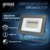 Прожектор Gauss Qplus 20W 2200lm 6500K 200-240V IP65 черный LED 1/20