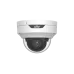 Видеокамера IP 4Мп купольная IP66 ИК-30м (2.7-13.5мм)