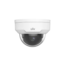 Видеокамера IP 5Мп купольная уличная IP67 ИК-30м с PoE (4мм)
