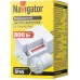 Датчик Navigator 61 653 NS-IRM09-WH Датчик движения ИК
