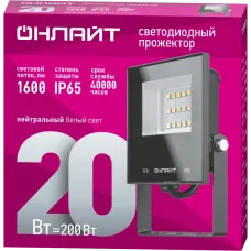 Прожектор светодиодный ДО-20w 4000К 1600 Лм IP65