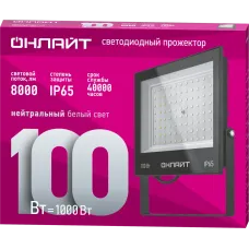 Прожектор светодиодный ДО-100w 4000К 8000 Лм IP65
