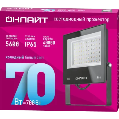 Прожектор светодиодный ДО-70w 6000К 5600 Лм IP65