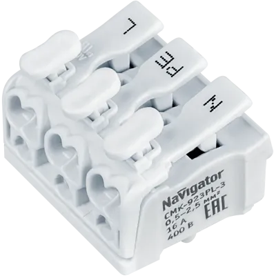 Клеммы монтажные пружинные СМК-923 (1уп=5шт)