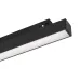 Светильник MAG-ORIENT-FLAT-L465-16W Day4000-MIX (BK, 100 deg, 48V, TUYA) (IP20 Металл, 5 лет)