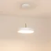 Светильник SP-ELEGANT-R300-17W Warm3000 WH 120 deg 230V IP20 металл 3 года