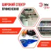 Изолента ЭРА PRO PRO150RED ПВХ профессиональная 19мм х 20м 150 мкм, красная