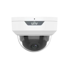 Видеокамера IP 2Мп купольная уличная IP67 ИК-30м (4мм)