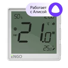 Универсальный терморегулятор, белый, с модулем Zigbee, с питанием 230, со встроенным датчиком влажности, с возможностью подключения датчика пол