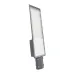 "Светильник Уличный Gauss LED Avenue G2 IP65 546*170*67 120W 11000lm 3000K 190-250V КСС ""Ш"" 1/5" "Светильник Уличный Gauss LED Avenue G2 IP65 546*170*67 120W 11000lm 3000K 190-250V КСС ""Ш"" 1/5"