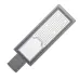 "Светильник Уличный Gauss LED Avenue G2 IP65 546*170*67 120W 11000lm 3000K 190-250V КСС ""Ш"" 1/5"