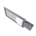 "Светильник Уличный Gauss LED Avenue G2 IP65 355*155*57 50W 5000lm 4000K 190-250V КСС ""Ш"" 1/10"