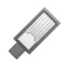 "Светильник Уличный Gauss LED Avenue G2 IP65 355*155*57 50W 5000lm 4000K 190-250V КСС ""Ш"" 1/10"