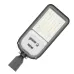 "Светильник Уличный Gauss LED Qplus IP65 455*180*49 100W 12000lm 5000K 120-260V КСС ""Ш"" 1/4"