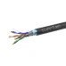 Кабель SUPRLAN Standard FTP 5e 4x2xAWG24 Cu PE Out. 305м