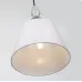 Светильник подвесной (подвес) Rivoli Alisia 2096-201 1 х E14 40 Вт классика