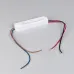 Блок питания ARPV-SP-24018 (24V, 0.75A, 18W) (IP67 Пластик, 5 лет)