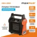 Пушка тепловая электрич (1/2кВт, 139м/ч, обогрев 20м, керамич. нагр., защита). MAXPILER