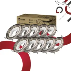 Светильник встраиваемый GX53R-standard RSC-10PACK под GX53 сатин-хром (10 шт./упак.) IN HOME