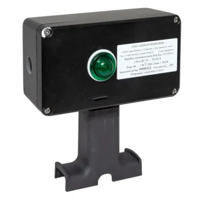 Коробка соединительная взрывозащищенная Heat box 220 SD-L1