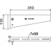 Кронштейн с зажимной скобой, основание 300 мм, сталь, FT (AS 55 31 FT)