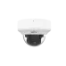 Видеокамера IP 4Мп купольная IP67 ИК-40м (2.7-13.5мм)