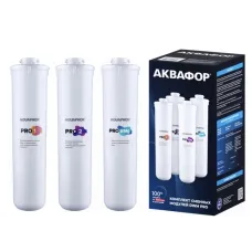 Комплект сменных модулей Аквафор Pro1-Pro2-Pro BMg