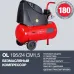 Компрессор поршневой безмасляный OL 195/24 CM1.5