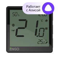 Универсальный терморегулятор, черный, с модулем Zigbee, с питанием 230, со встроенным датчиком влажности, с возможностью подключения датчика по