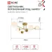 Светильник потолочный под лампу AURORA EASY-6G9-LT 6xG9 латунное основание, матовые плафоны IN HOME
