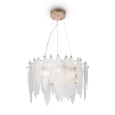 Светильник подвесной Lucrecia 5х60Вт E14 IP20 Freya FR5217PL-05FG
