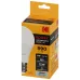 Лампа светодиодная LED 11Вт 990Лм 4000К E27 A60 Груша KODAK A60-11W-840-E27 K
