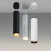 Светильник SP-POLO-HANG-LONG300-R85-15W Warm3000 (WH-WH, 40 deg) (ARL, IP20 Металл, 3 года)