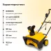 Снегоуборщик Huter SGC 2300E электро