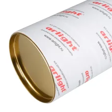 Тубус картонный ARL-120х3х2050 (с крышкой) (Картон)