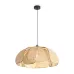 Светильник подвесной Cocoon 1х60Вт E27 IP20 Freya FR5529PL-01B