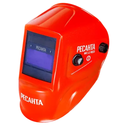 Сварочная маска МС-2 RED