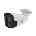 Видеокамера IP 4Мп Цилиндрическая уличная ИК-20м PoE сплитер IP66 (2.8мм)