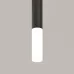 Рассеиватель матовый для Focus Led 12Вт Maytoni RingLAcr-12-W