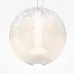Светильник подвесной  Maytoni Bruma MOD397PL-L15CH3K LED 15W Хром