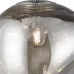 Светильник подвесной Ejection 1х60Вт G9 IP20 Freya FR5378PL-01SM
