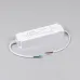Блок питания ARPJ-SP-721400-PFC (100W, 36-72V, 1.4A) (IP67 Пластик, 5 лет)
