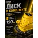 Аккумуляторный триммер GET-12M-2Li