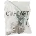 Замок почтовый врезной ''Стандарт''