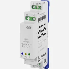 Реле попеременного включения нагрузки РВП-3-1 AC230В УХЛ4