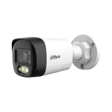 Видеокамера аналоговая 2Мп цилиндрическая уличная ИК/LED-30м (2.8мм)