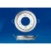 Светильник ультратонкий встраиваемый GX53/H2 NICKEL 10 PROM под лампу в составе набора из 10шт корпус никель цена за 1 шт
